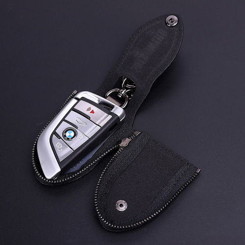 汽车潮牌个性钥匙包钥匙套包男女汽车用品通用拉链式钥匙扣保护套