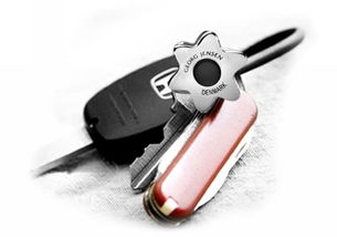 丹麦黑钛小繁星钥匙扣 汽车钥匙扣 创意钥匙环 汽车装饰用品
